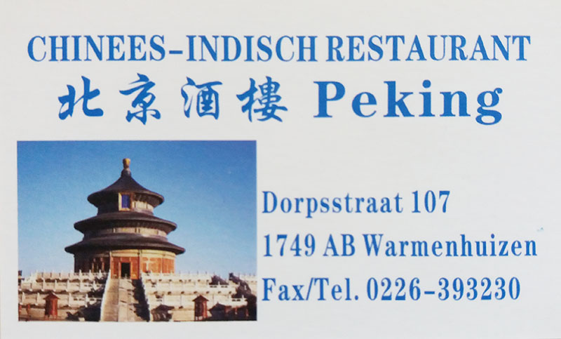 chinees warmenhuizen